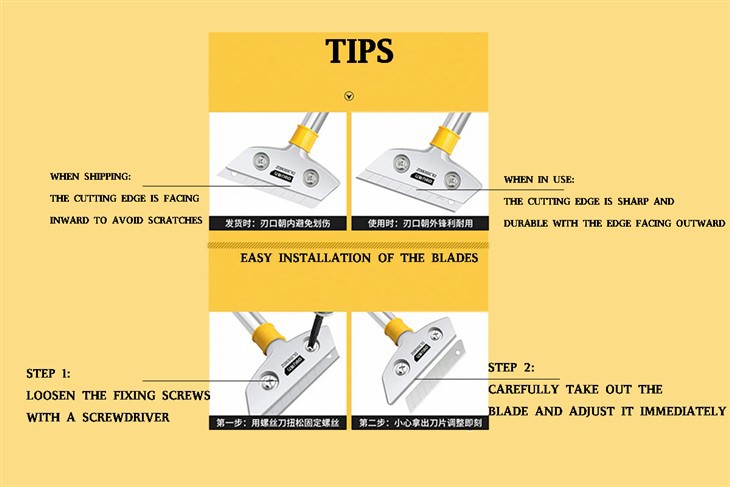 info-1-1 Clean The Blade