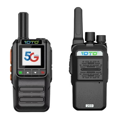 Multifunction Walkie-talkie